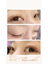 グーピス(goopis)/フラットカラーMIX