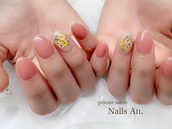 ネイルズアン(Nails An.)/
