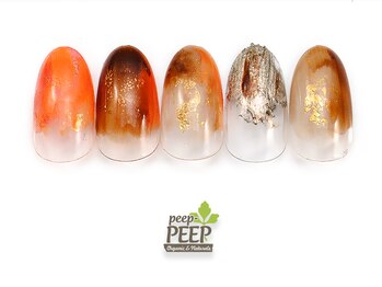 ピッピ 桜新町店(peep PEEP)/24年10月マンスリートレンド-5