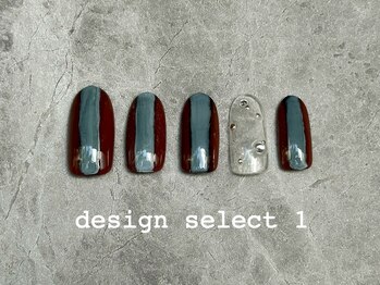デザインセレクト1【定額】