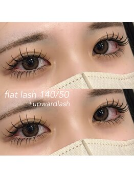 ライル(RILE)/Flat lash + upwardlash 140/50