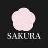 サクラ 本厚木駅前店(SAKURA)のお店ロゴ