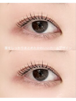 ダリア(Dahlia)/ラッシュリフト