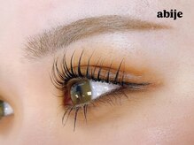 アビエ フリルアイビューティー 河内花園駅前店(abije Frill Eye Beauty)/エグータム効果
