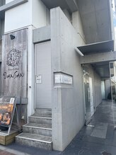 ノフ(noff)/道案内【石神井公園/西武池袋】