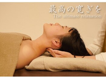 ヌクモリ(nukumori)