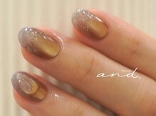 アンド 上石神井(And.)/プレミアムコース