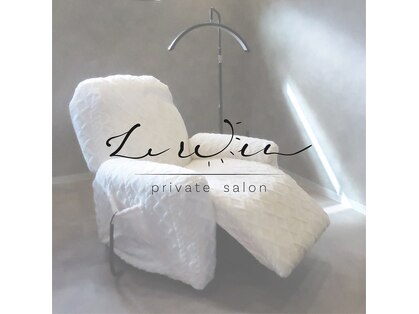 ルリアン(Le re:en)の写真