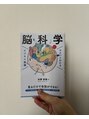 プラジャオ 心斎橋店(phra caw)&nbsp;言語能力アップのため読書の習慣をつけてます。