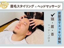 アルデオンワン(ARDEON.1)