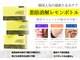 ルリアン(Le'Lien)の写真