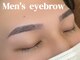 emu by moon.【8/13OPEN（予定）】の写真