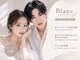 アイラッシュサロン ブラン モレラ岐阜店(Eyelash Salon Blanc)の写真