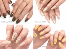 シエルビューティークロップ(Ciel Beauty CROP)