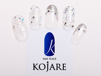 コジャレ(KOJARE)/定額プラン