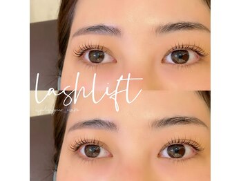 キャスペル アイラッシュ(CASPEL eyelash)/*カール×上まつげパーマ*
