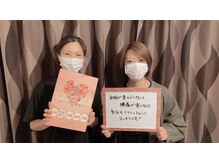 ヴィオーデ 表参道店/表参道で小顔矯正と骨盤矯正♪