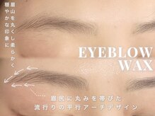 アンジュ(ange)の雰囲気（自眉毛を最大限に生かすデザイン!眉毛/金沢/アイブロウ/金沢眉毛）