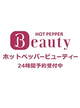 アリエルジャパン(Ariel Japan)/真岡市パーソナルジム