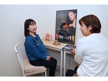 カオン(kaon)/カウンセリング