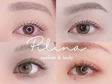 ピリナ(Pilina)