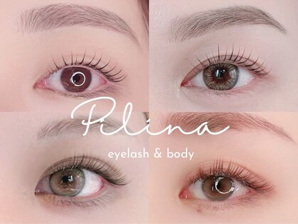 ピリナ(Pilina)の写真