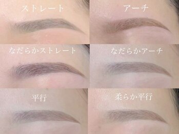 アンフルール 福岡天神店(Une fleur)/【アイブロウデザイン6選】