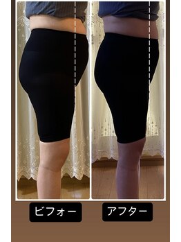 ヒヨリ(hiyori)/ちゃんと痩せるを実感