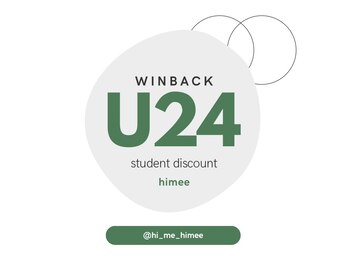 ヒミー(himee)/【学割U24】