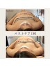 【1回で違いを実感】お試しOKの美kenブライダルエステ☆シェービング付