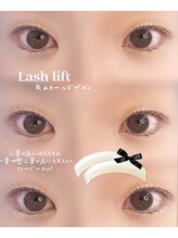 アイモア 志段味店(eye mor.)/まつ毛パーマ