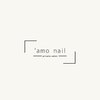 アモネイル('amo nail)のお店ロゴ