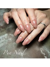 プライベートネイルサロンアンドスクール プアネイル(Pua Nail)/
