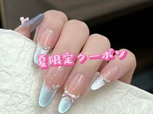 モナサロン(Mona salon)