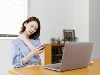 整体オガサワラ/【肩こり】プロの技術でスッキリ