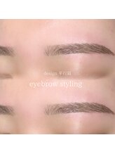 ウルム 川越店(Ulum)/アイブロウスタイリング
