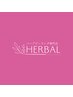 新宿ハーブピーリング専門店といえば”HERBAL(ハーバル)”