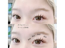 フリラ 天王寺店(Frera)/ダブルフラットラッシュ