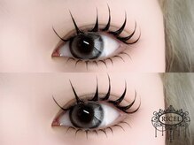 リシェル 原宿店(Ricel)/No.2上下エクステ