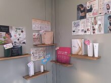 Tu es belleの雰囲気（完全個室のプライベート空間です♪）