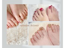 アンドクラッシィ(&classy.)の雰囲気（夏本番♪/マグネットから持込まで［¥6500～10000]フットバス付）