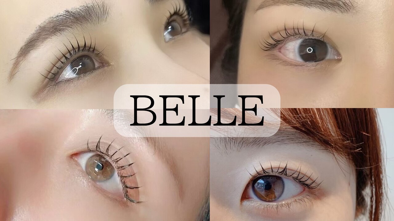 ベル(BELLE)｜ホットペッパービューティー