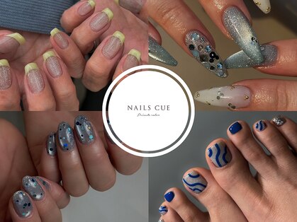 ネイルズキュー(NAILS CUE)の写真