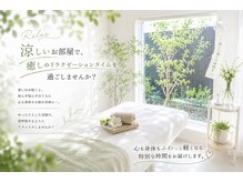 ナゴミ(和深 nagomi)