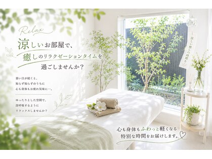 ナゴミ(和深 nagomi)の写真