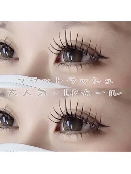 カリノ(carino)の写真/大人っぽいバッチリ目元へ
