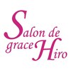 サロン ド グレース ヒロ(Salon de grace Hiro)ロゴ