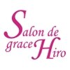 サロン ド グレース ヒロ(Salon de grace Hiro)のお店ロゴ