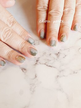 シュポルテ(chou porte)/