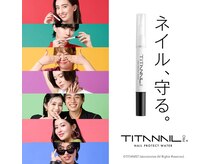 Mネイルアンドカフェ シェレステ/チタネイル導入サロン